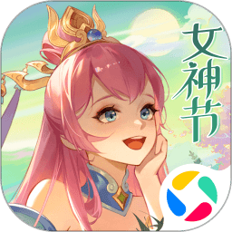 队史最佳！亚冠