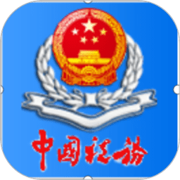 乐鱼全站app登录官网 2