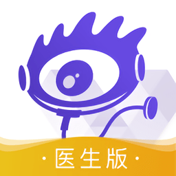 何晋履新北京大学历史学系主任，王奇生卸任