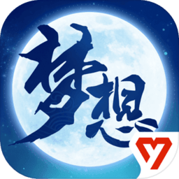 国米&大巴黎双料旧将：我支持巴黎夺得欧冠冠军，这是历史性时刻